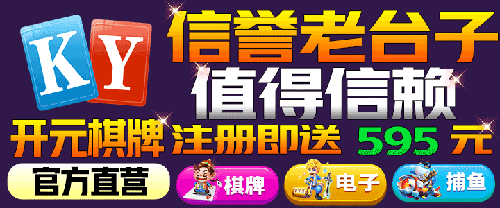 欧美一区二区在线观看免费网站